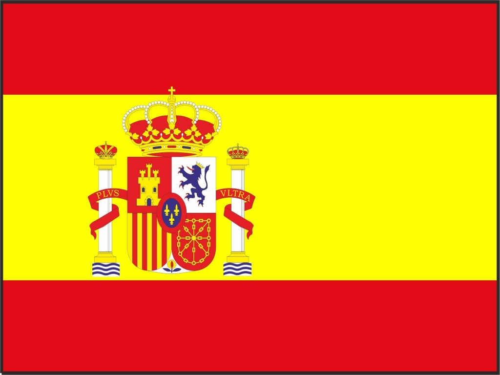 Испания!